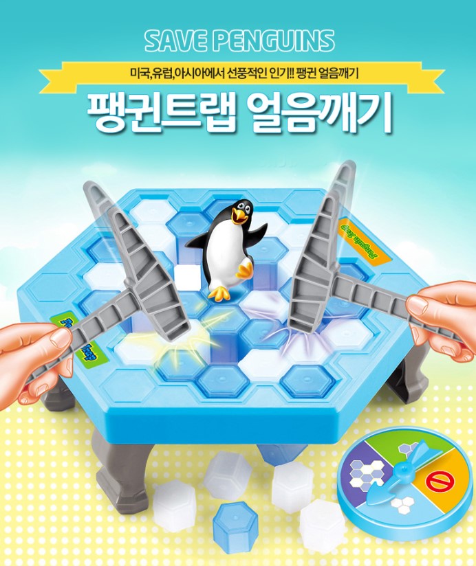Save Penguin Beating Interactive Destop Party Games Toy Icebreaker