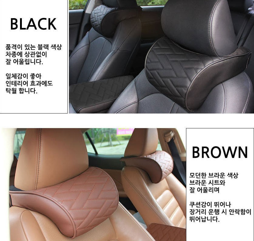 Car Memoryfoam Neck Cushion 1p Auto car Headrest leather Type Pillow