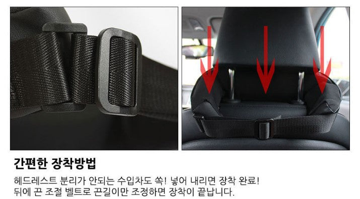 Car Memoryfoam Neck Cushion 1p Auto car Headrest leather Type Pillow