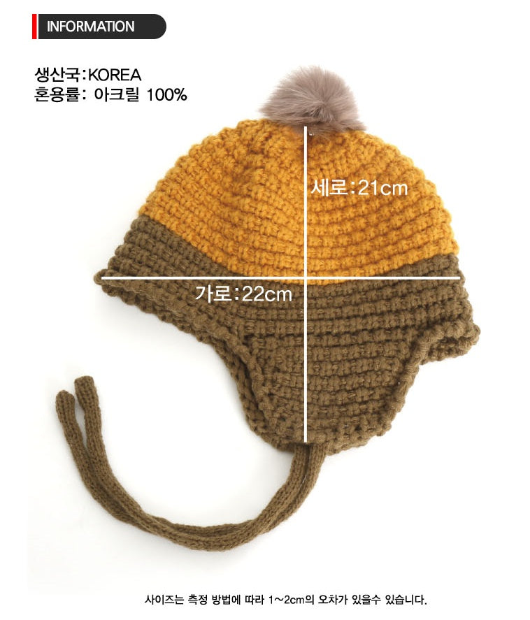 Winter Earflaps Sweater Hats Beanies Unisex Infant Toddler Cute Knitted Accessory Girls Boys Soft Warm