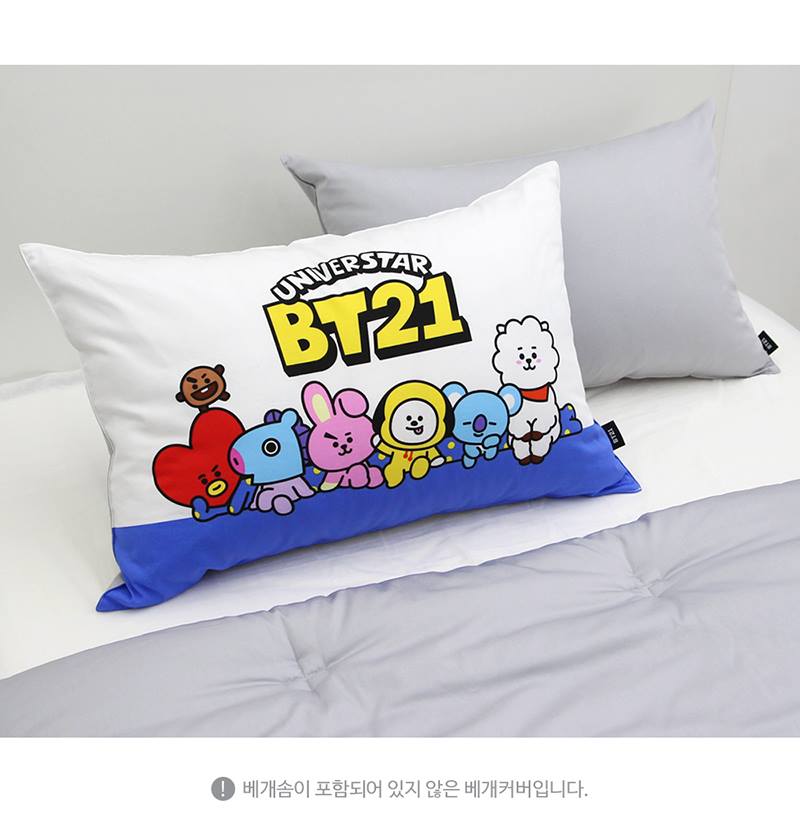 BT21 Comic Pop Cotton Pillow Cover Korea BTS Home Interior