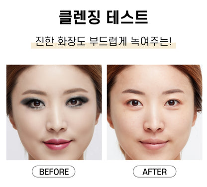 DOCTORCOS Brightening Pineapple Skin Pulling 100ml Pore Peeling Gel