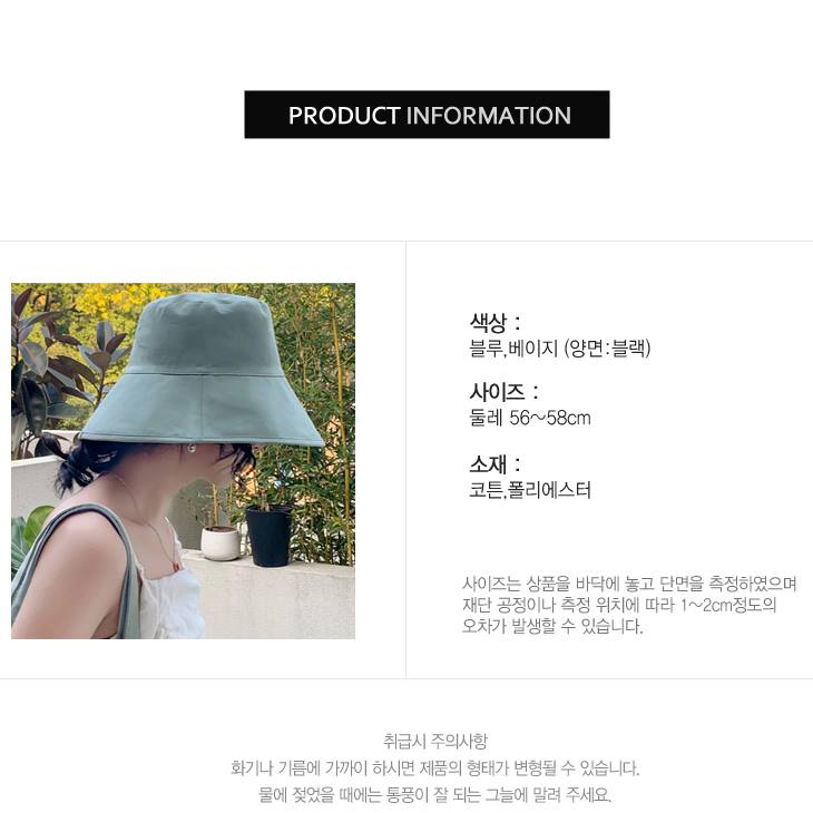 Reversible Bucket Hat Kpop Style Trendy Fashion Unisex Vacation Trip