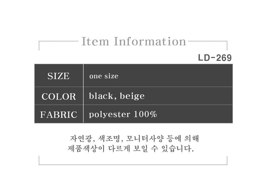 Luxury Reversible Sun Bucket Hat Style Fashion Womens Korea Travel