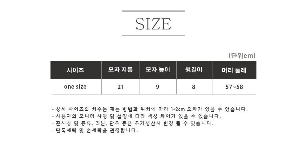 Luxury Reversible Sun Bucket Hat Style Fashion Womens Korea Travel