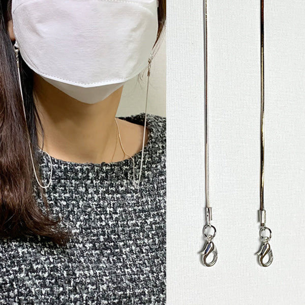 Handmade Surgical Steel Plated Face Masks Necklaces Splendid Accessory