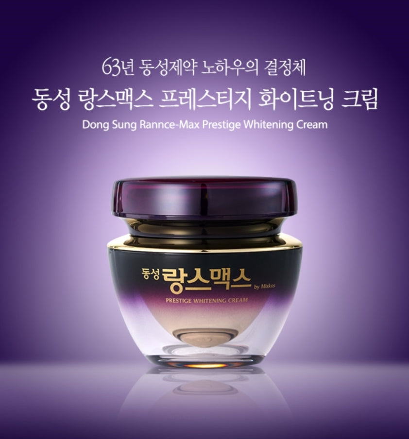 Dong Sung Rannce Max Prestige Whitening Creams Brightening Blemishes