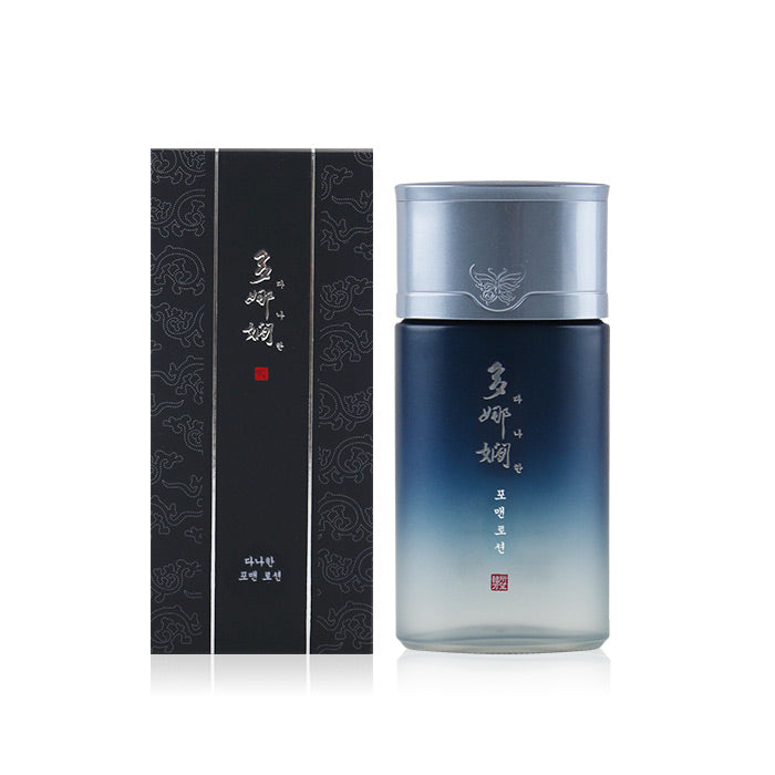 DANAHAN FOR MEN LOTION 140ml Skincare Mens Face Cosmetics Red Ginseng