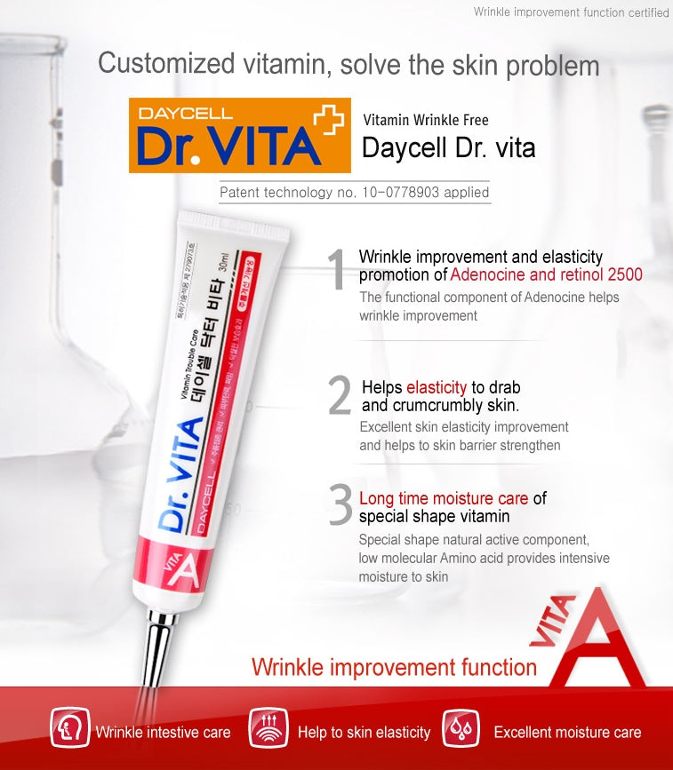 DAYCELL Dr.VITA Vitamin Cream A 30ml (Wrinkle care) Korean Cosmetics