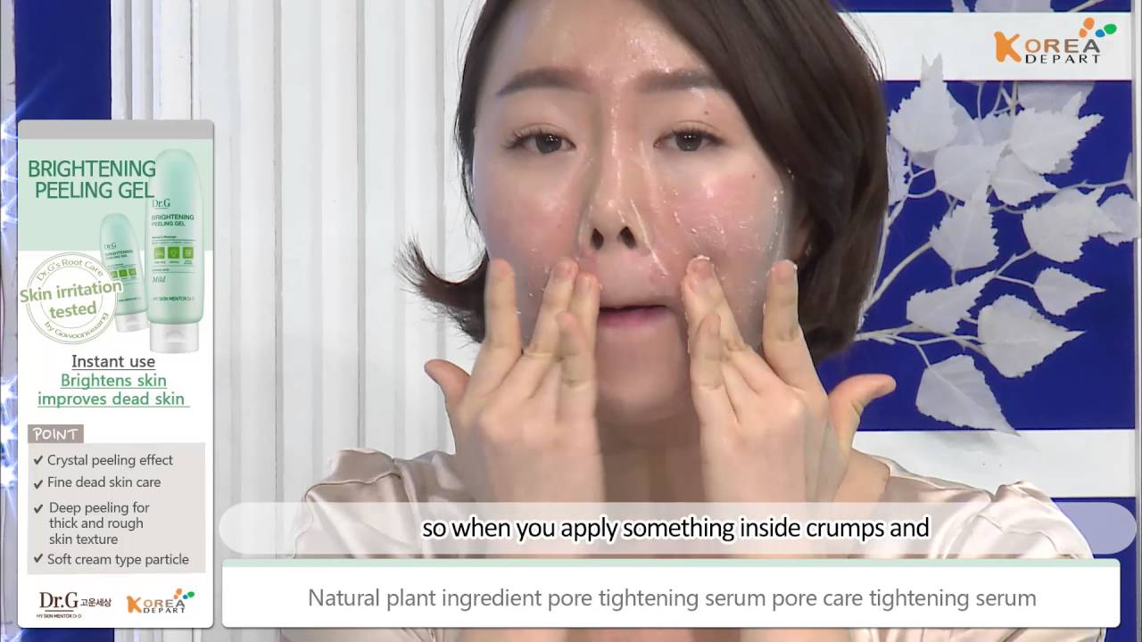 Dr.G Brightening Peeling Gels Mild 120g Korean Beauty Cosmetics Skin Facial