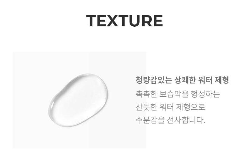 Dr.G Red Blemish For Men Multi Soothing Toner 200ml Sensitive Skin