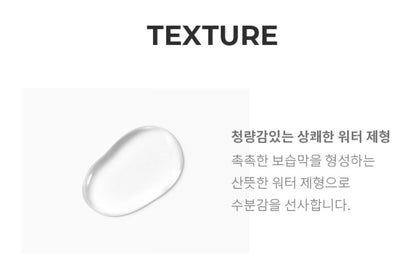 Dr.G Red Blemish For Men Multi Soothing Toner 200ml Sensitive Skin