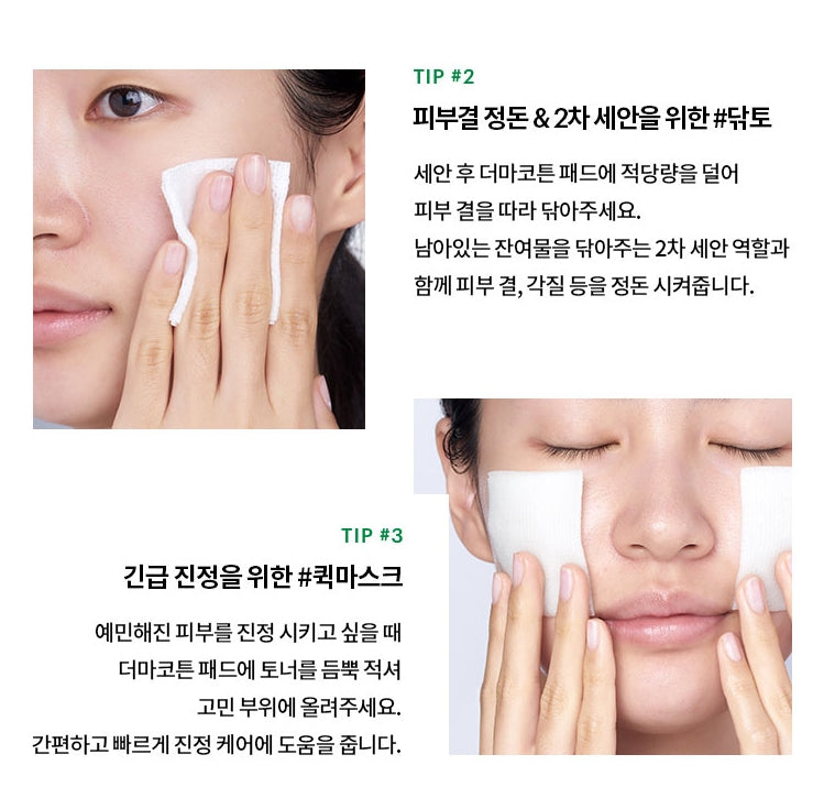 Dr.Jart+ Cicapair Toner Tonique 60ml Womens Skincare Facial Calms Face