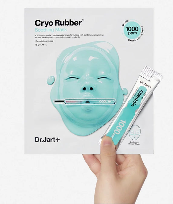 Dr.Jart Cryo Rubber with Soothing Allantoin  Korean Womens Cosmetics