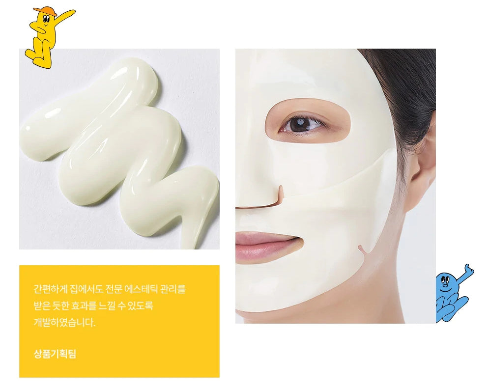 Dr.Jart Cryo Rubber with Brightening Vitamin C Mask Korean Womens Face