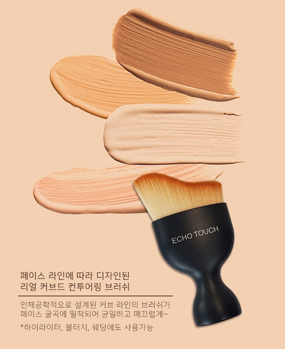 ECHO TOUCH Feather #25 Foundation Brush Beauty Face Makeup Cosmetics