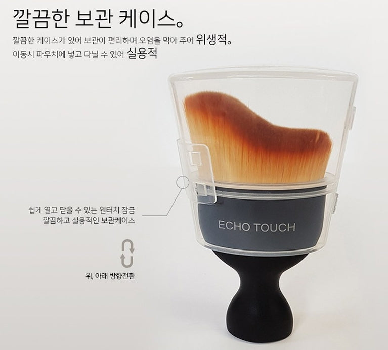 ECHO TOUCH Feather #25 Foundation Brush Beauty Face Makeup Cosmetics