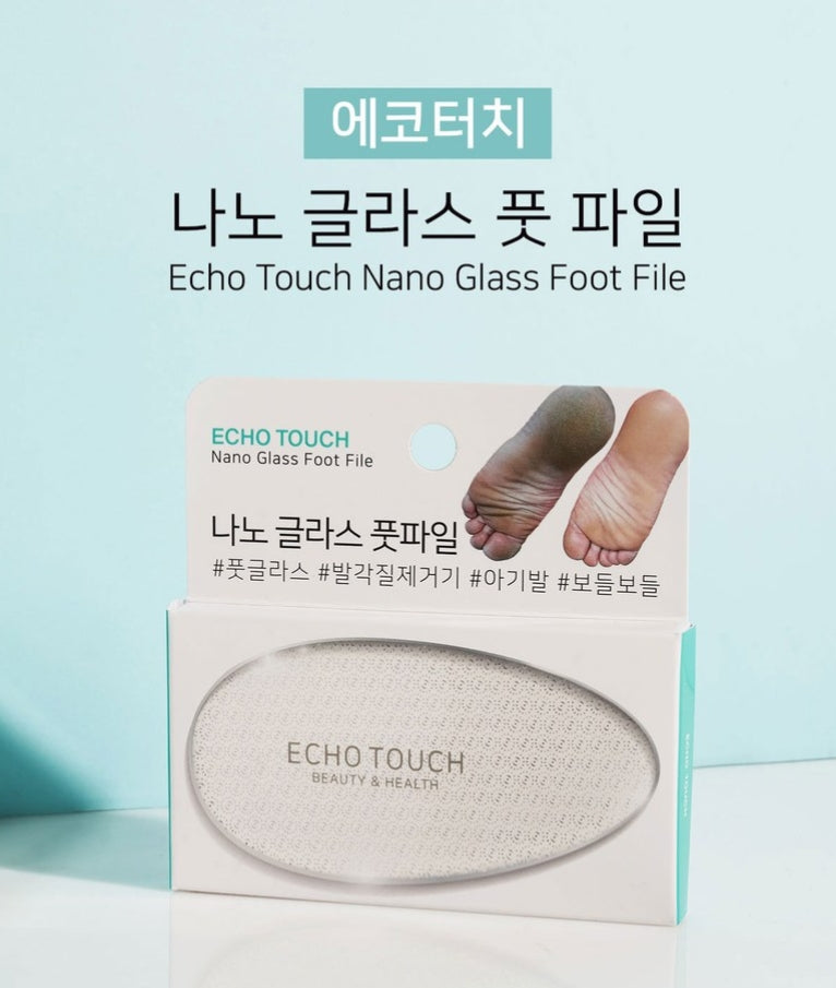 ECHO TOUCH Nano Glass Foot File Remove Exfoliation Body Skincare Beauty