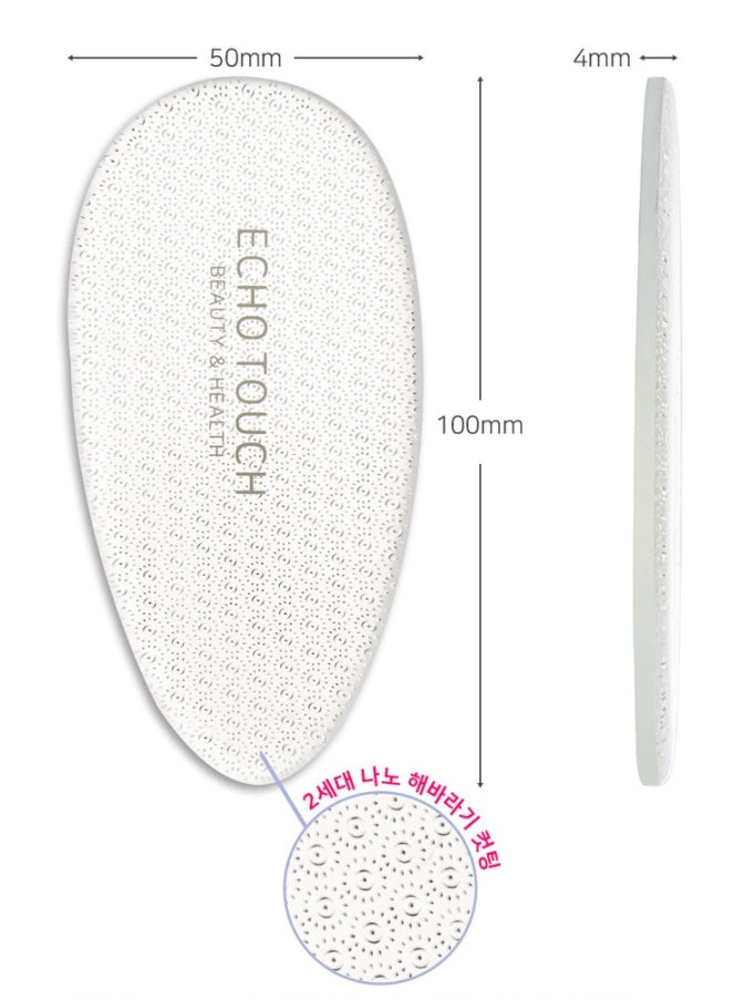 ECHO TOUCH Nano Glass Foot File Remove Exfoliation Body Skincare Beauty