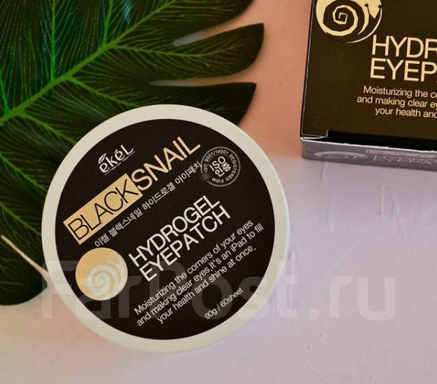 ekeL Black Snail Hydrogel Eye Patch 90g (60ea) Womens Beauty Cosmetic
