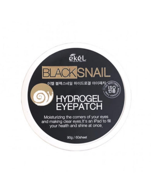 ekeL Black Snail Hydrogel Eye Patch 90g (60ea) Womens Beauty Cosmetic
