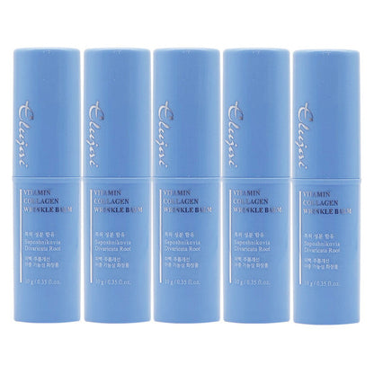 4 SETs ELUJAI Collagen+Vitamin Wrinkles Balms 10g+10g Dry Skincare Moisture Anti Ageing Finelines Hyaluronic Acid Elasticity Whitening Soothing Ice Cooling Effects