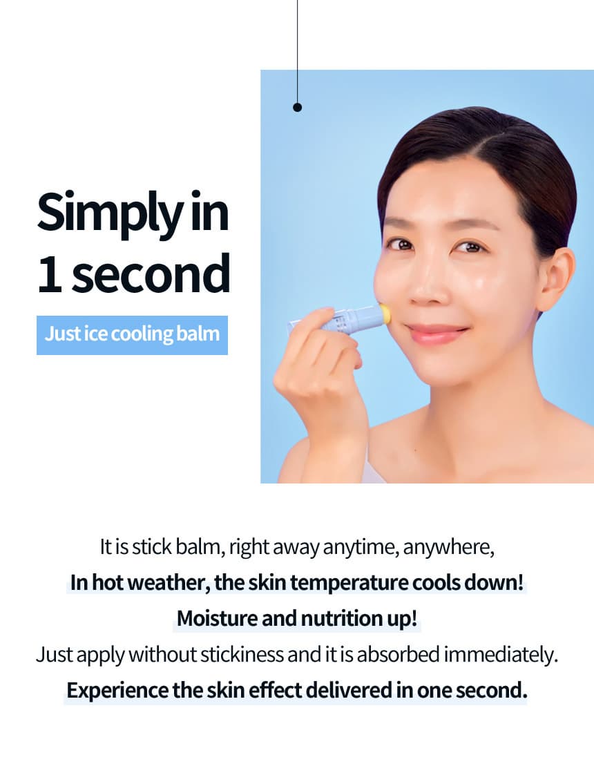 4 SETs ELUJAI Collagen+Vitamin Wrinkles Balms 10g+10g Dry Skincare Moisture Anti Ageing Finelines Hyaluronic Acid Elasticity Whitening Soothing Ice Cooling Effects