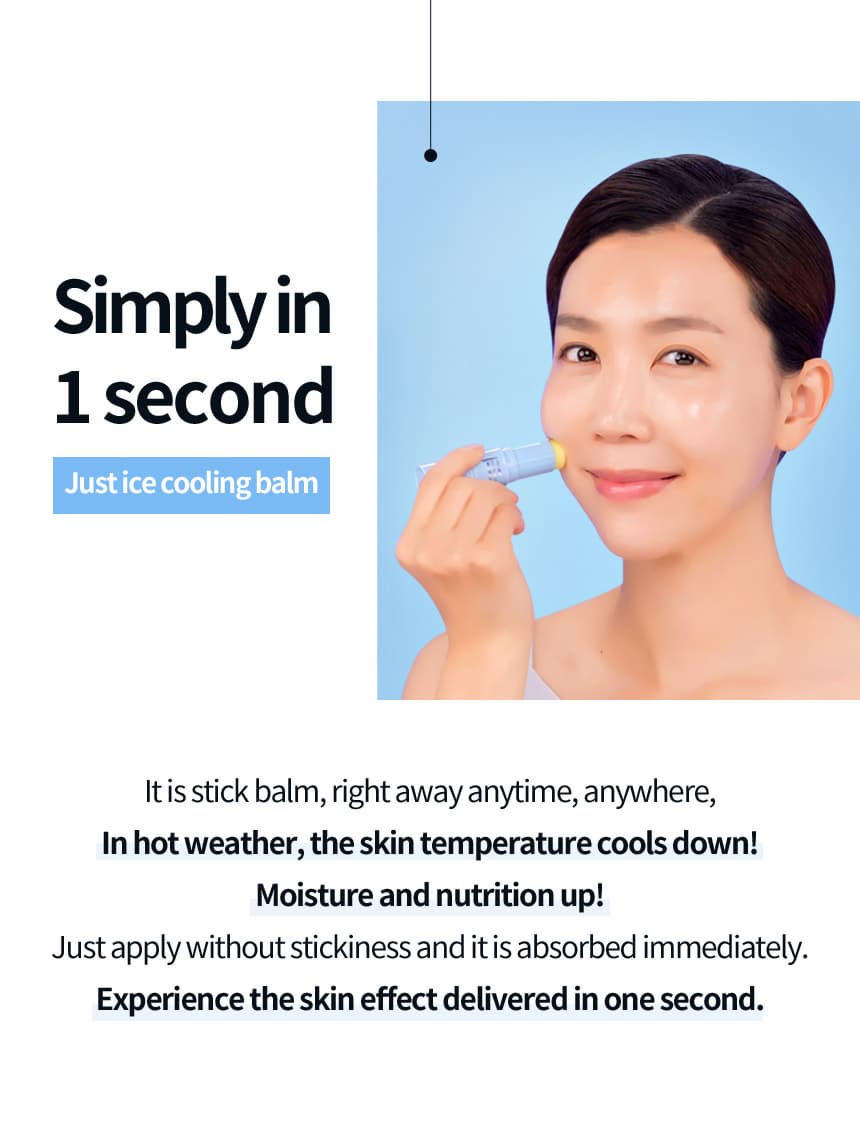 3 SETs ELUJAI Collagen+Vitamin Wrinkles Balms 10g+10g Dry Skincare Moisture Anti Ageing Finelines Hyaluronic Acid Elasticity Whitening Soothing Ice Cooling Effects