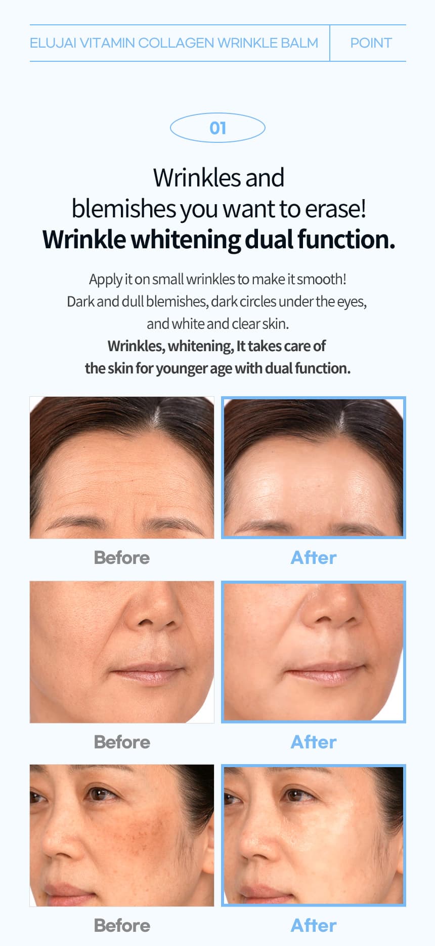 8 Pieces ELUJAI Collagen Wrinkle Balms 10g Dry Skincare Moisture Anti Wrinkles Hyaluronic Acid Elasticity