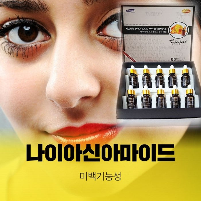 ELUJAI PROPOLIS MYRRH AMPOULE SET Korean Skincare Womens Cosmetics