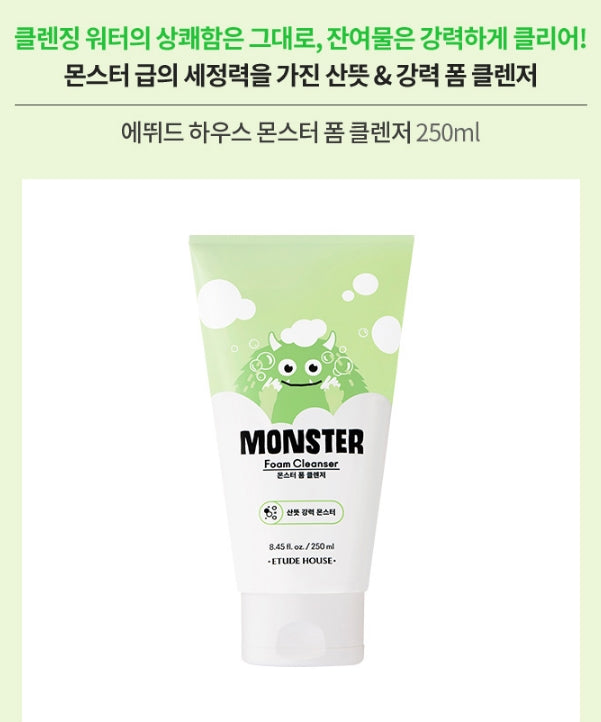 Etude House Monster Foam Cleanser 250ml Womens Skin Care Cosmetics
