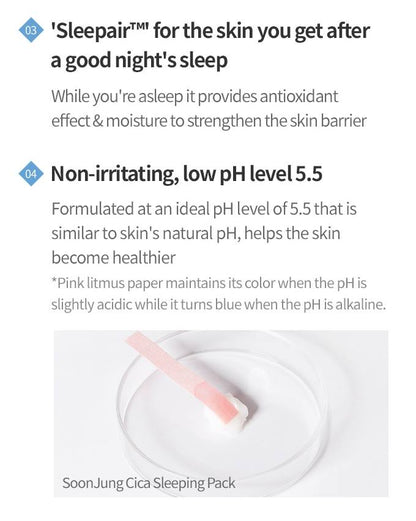 ETUDE HOUSE Soon Jung Panthensoside 5 Cica Sleeping Pack 100ml