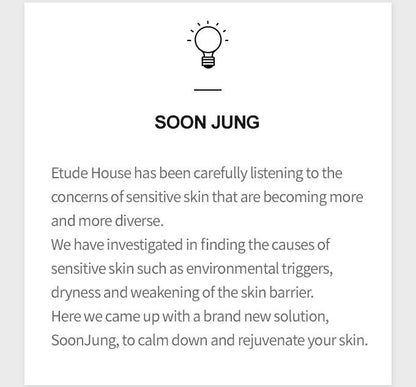 ETUDE HOUSE Soon Jung Panthensoside 5 Cica Sleeping Pack 100ml