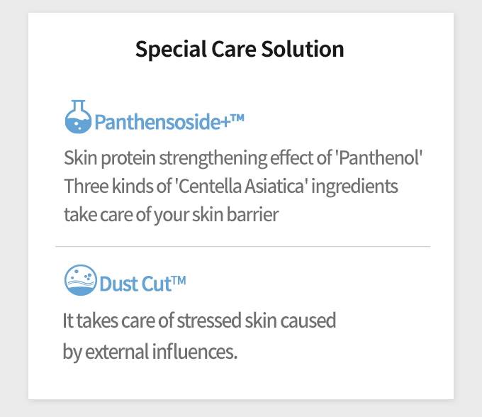 ETUDE HOUSE Soon Jung Panthensoside 5 Cica Sleeping Pack 100ml