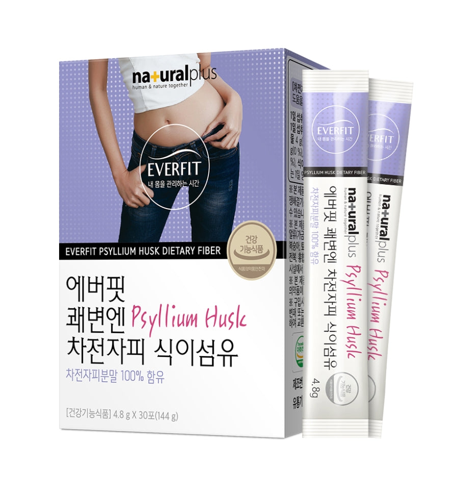 EVERFIT Psyllium Husk Dietary Fiber 30 Sticks Health Supplements Constipation Pregnant women