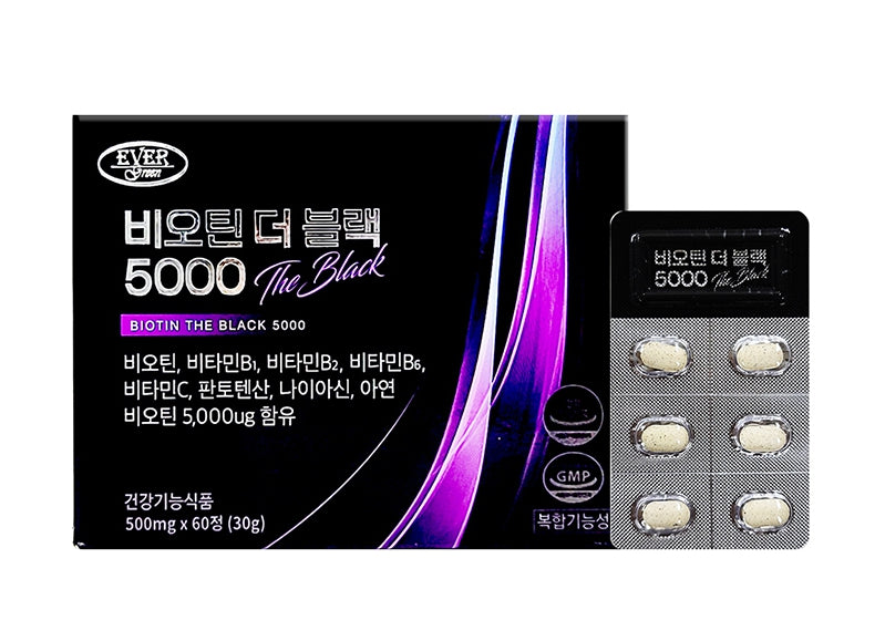 Evergreen Biotin The Black 5000 60 Tablets Health Supplements Energy Vitamins Pantothenic acid Zinc Vitality