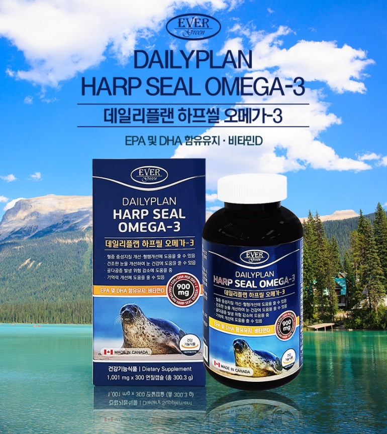 EVERGREEN Harp Seal Omega 3 300 Capsules Dry Eye Health Supplements Vitamin D Osteoporosis Memory