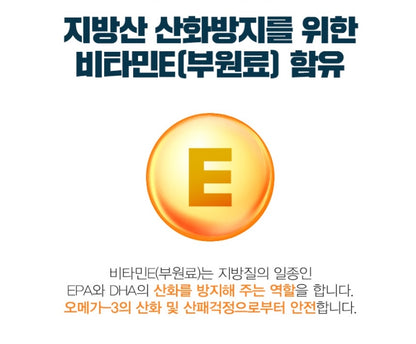 EVERGREEN Harp Seal Omega 3 300 Capsules Dry Eye Health Supplements Vitamin D Osteoporosis Memory