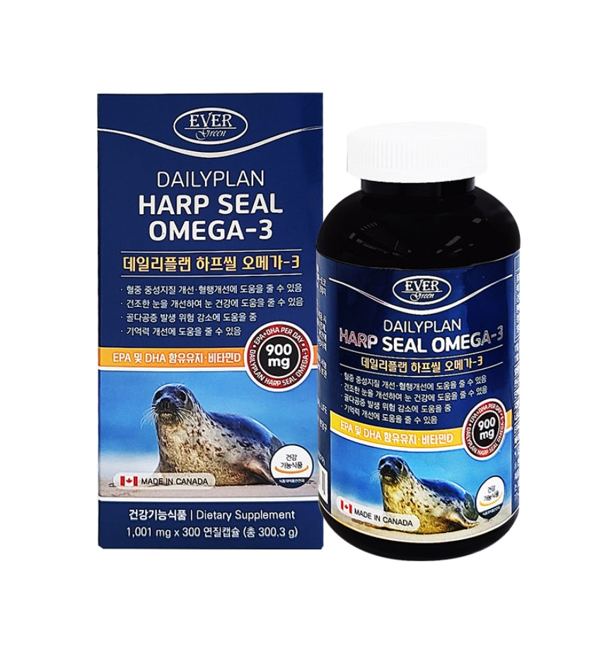 EVERGREEN Harp Seal Omega 3 300 Capsules Dry Eye Health Supplements Vitamin D Osteoporosis Memory
