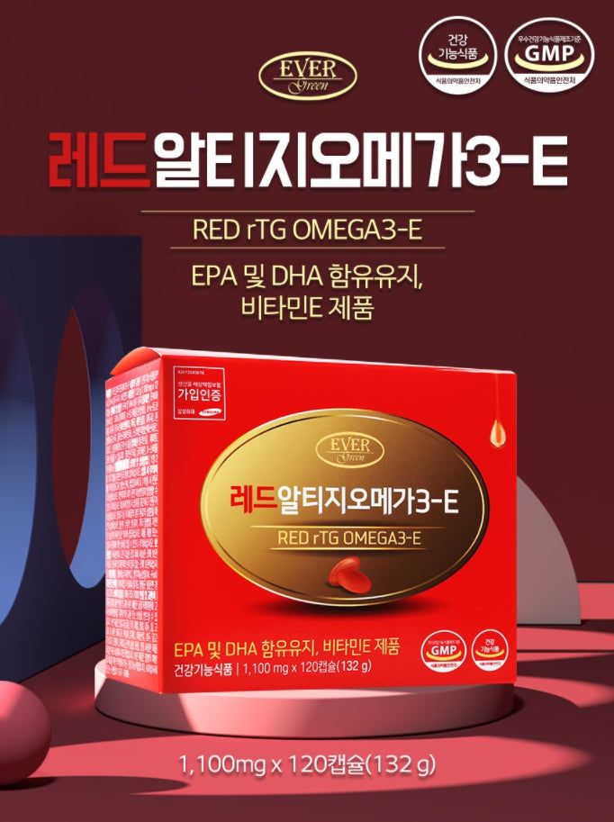 EVERGREEN Red rTG Omega 3 E 120 Capsules Dry Eyes Health Supplements Vitamin E Blood Circulation EPA DHA