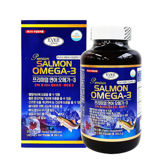 EVERGREEN Premium Salmon Omega 3 300 Capsules Health Supplements Blood Circulation Vitamin D Osteoporosis