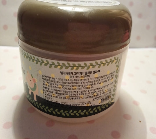 ELIZAVECCA Green Piggy Collagen Jella Pack 100g Korean Cosmetics