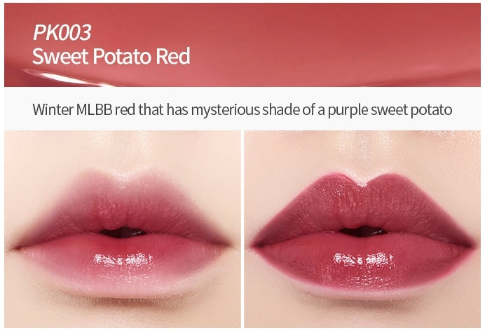 PK003 Etude House Dear Darling Water Gel Tint (19AD) PK003 Sweet potato Red