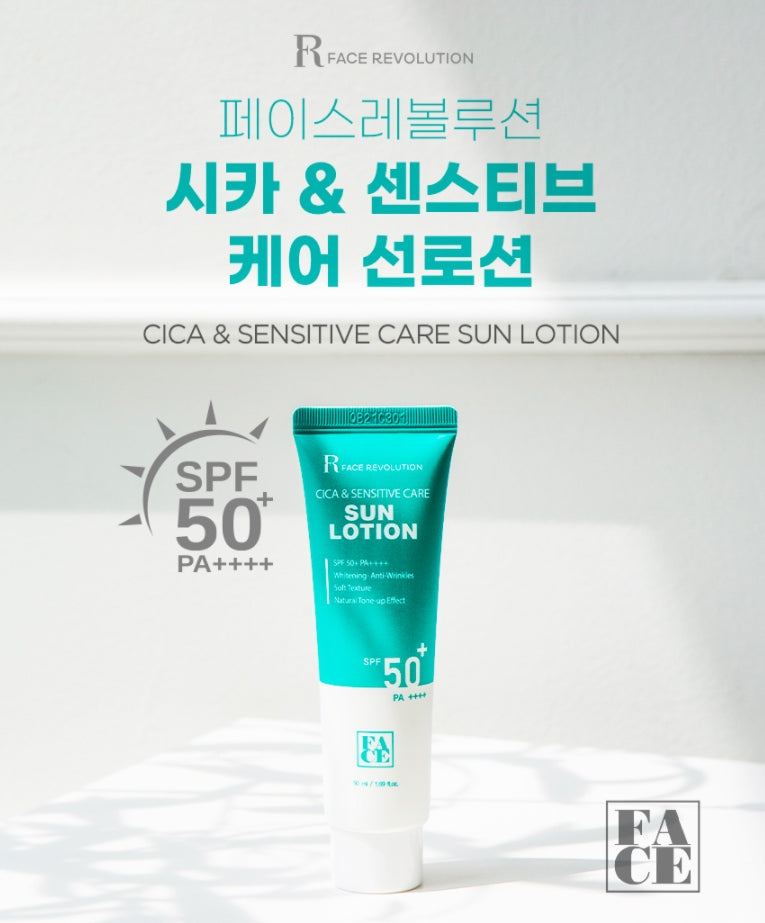 Face Revolution Cica & Sensitive Care Sun Lotion Sunscreen Moisture