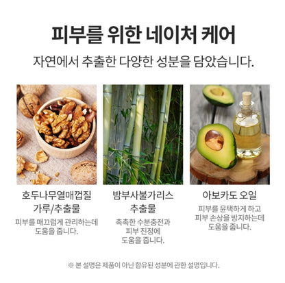 FACE REVOLUTION Pore & Scrub Multi Cleansing Foam 120ml Dead Skin Care