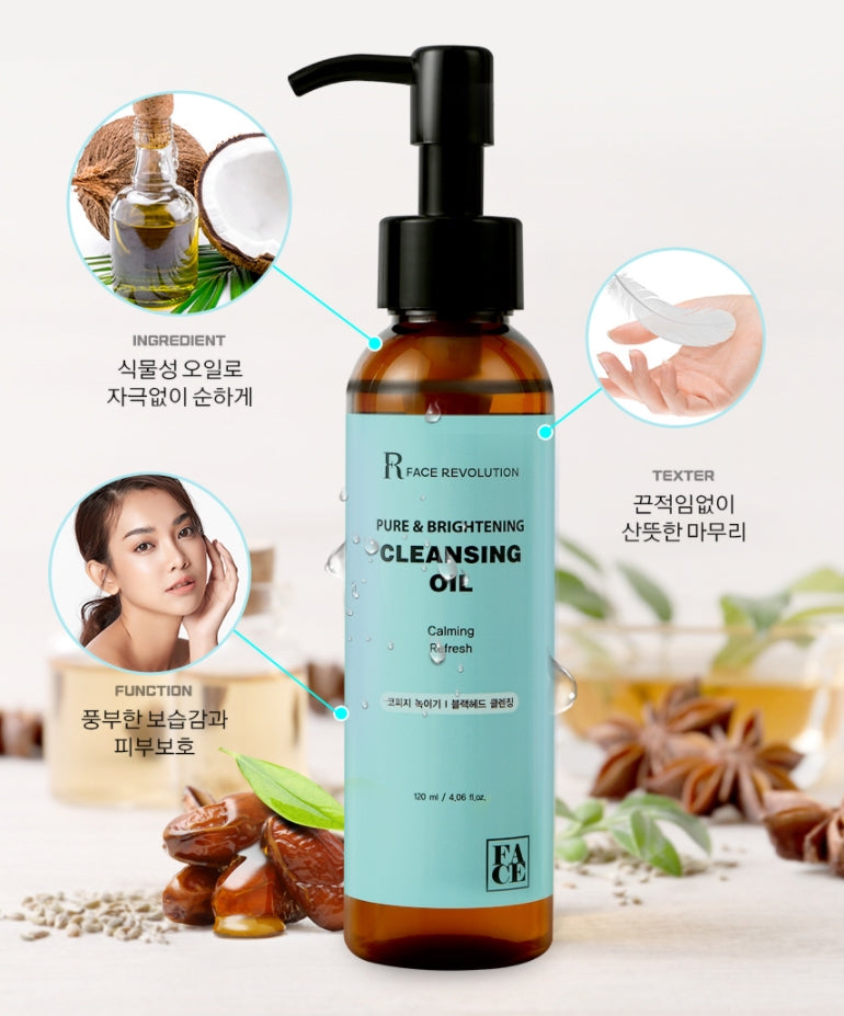 FACE REVOLUTION Pure & Brightening Cleansing Oil Deep 120ml Soothing