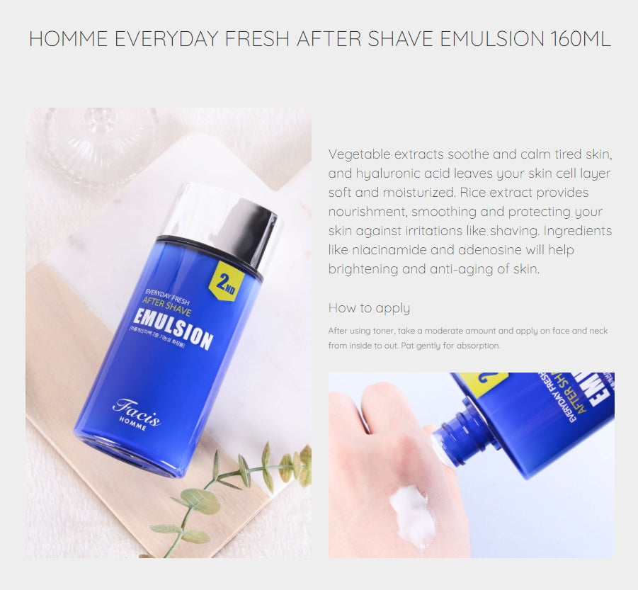 Facis Homme Everyday Fresh After Shave Skin Care 2set For Men Moist