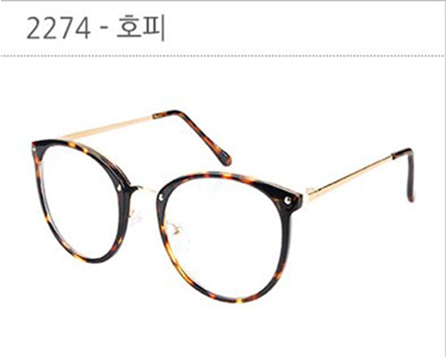 Half Frame glasses Semi-Rimless Rimmed Unisex Wayfarer Style Eyeware