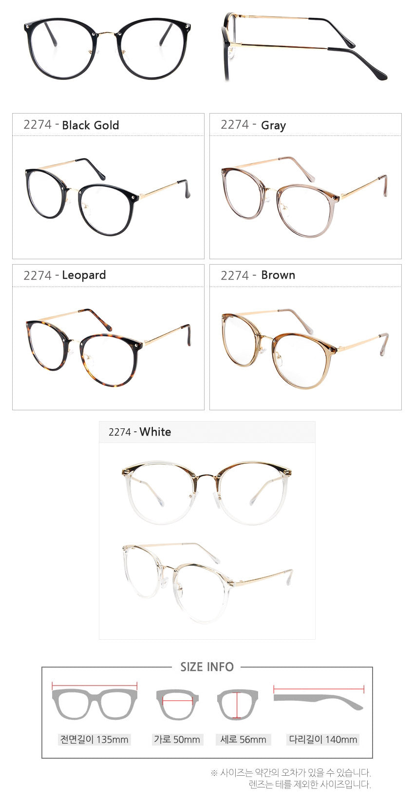 Wayfarer half rim outlet eyeglasses