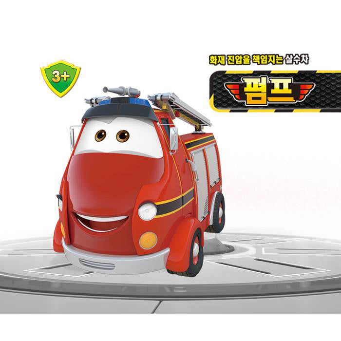Brave fire truck Ray Pump Korean Animation Characters Figures Toy Kids